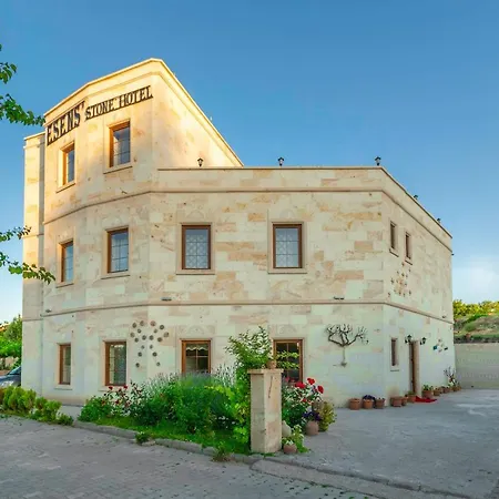 Esens Stone House Frühstückspension 4*