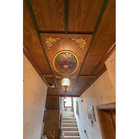 Esens Stone House 4*